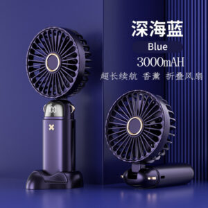 Handheld air fan folding battery charging bangladesh
