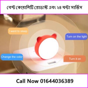 Smart AI voice light