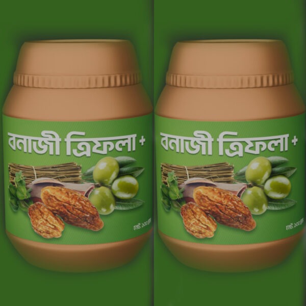 3 মাসের প্যাকেজ