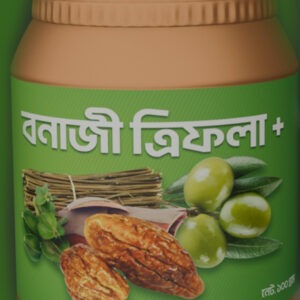 গ্যাস্ট্রিক